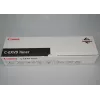 Canon Original - drum unit - for imageRUNNER 3100C