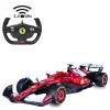 Jamara Ferrari SF-25 1:12 RC sports car Red 2,4 GHz Electric 11 km/h
