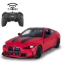 Jamara BMW M4 CSL 1:16 RC Model Car Red 2,4 GHz Electric to 11 km/h