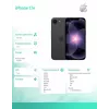 iPhone 17e 512GB Black