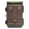 Denver Trail Camera WSW-8120 (112131430000)