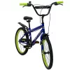 Rower Huffy Pro Thunder 20 Blue (23345W)
