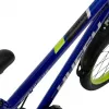 Rower Huffy Pro Thunder 20 Blue (23345W)