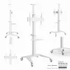 TV Set Accessory Floor Stand 37-70/WHITE TVS-70T-02-W Gembird