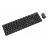 Gembird KBS-WMS-01 wireless keyboard and mouse combo, English, black