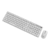 Keyboard +MOUSE Wrl ENG/WHITE KBS-WMS-01-W Gembird