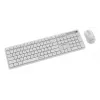 Keyboard +MOUSE Wrl ENG/WHITE KBS-WMS-01-W Gembird
