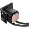 liquid cooling Krux HydroArc 360 (KRXE010)