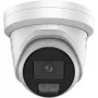 IP Camera Hikvision 12MP DS-2CD23123G2-LIS2UY/SL(2.8mm)