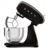 Smeg K?chenmaschine SMF05BLEU, 4.8L, 1000W, Black