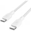 Cable USB-C to USB-C 100W 3m white