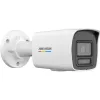 Hikvision Value Series DS-2CD1047G2H-LIU(2.8MM) PL security camera Bullet IP security camera Outdoor 2560 x 1440 pixels Ceiling/wall