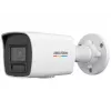 Hikvision Value Series DS-2CD1047G2H-LIU(2.8MM) PL security camera Bullet IP security camera Outdoor 2560 x 1440 pixels Ceiling/wall
