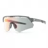 Rockbros 189114 polarised cycling glasses with UV protection and prescription insert, grey