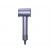 Havit HD202-EU hair dryer