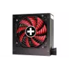 Power Supply | XILENCE | 550 Watts | Efficiency 80 PLUS GOLD | PFC Active | XN071