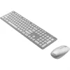 ASUS W5000 wireless keyboard and mouse set, white
