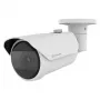 1/2.8\ network camera bullet - day/night - 2592x1944 - H.265 - 3.2-10mm - AI - IR - IK10 - IP66 inch