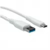 ROTRONIC-SECOMP VALUE - USB Cable - USB Type A (M) to USB-C (M)