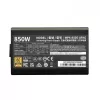 Modular power supply Elite Gold 850W ATX 3.1 80 Plus Gold