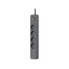 Tracer 47685 Power Line+ 5m (4 sockets +3x USB A)