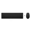 HP 650 Wireless Keyboard and Mouse Combo, Full-size (100%), Wireless, RF Wireless, Membrane, Black, Mouse included