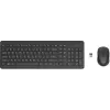 HP 330 Wireless Mouse and Keyboard Combination, Full-size (100%), Wireless, RF Wireless, Black, Mouse included