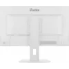 iiyama ProLite XB2797QSNP-W1 27 inch IPS LCD computer monitor 68.6 cm (27 inch) 2560 x 1440 pixels Quad HD White