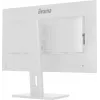 iiyama ProLite XB2797QSNP-W1 27 inch IPS LCD computer monitor 68.6 cm (27 inch) 2560 x 1440 pixels Quad HD White