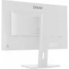 iiyama ProLite XB2797QSNP-W1 27 inch IPS LCD computer monitor 68.6 cm (27 inch) 2560 x 1440 pixels Quad HD White