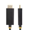 StarTech.com 4m DisplayPort to HDMI Adapter Cable, 4K 60Hz with HDR, DP to HDMI 2.0b, Active Video Converter, DisplayPort Desktop to HDMI Monitor