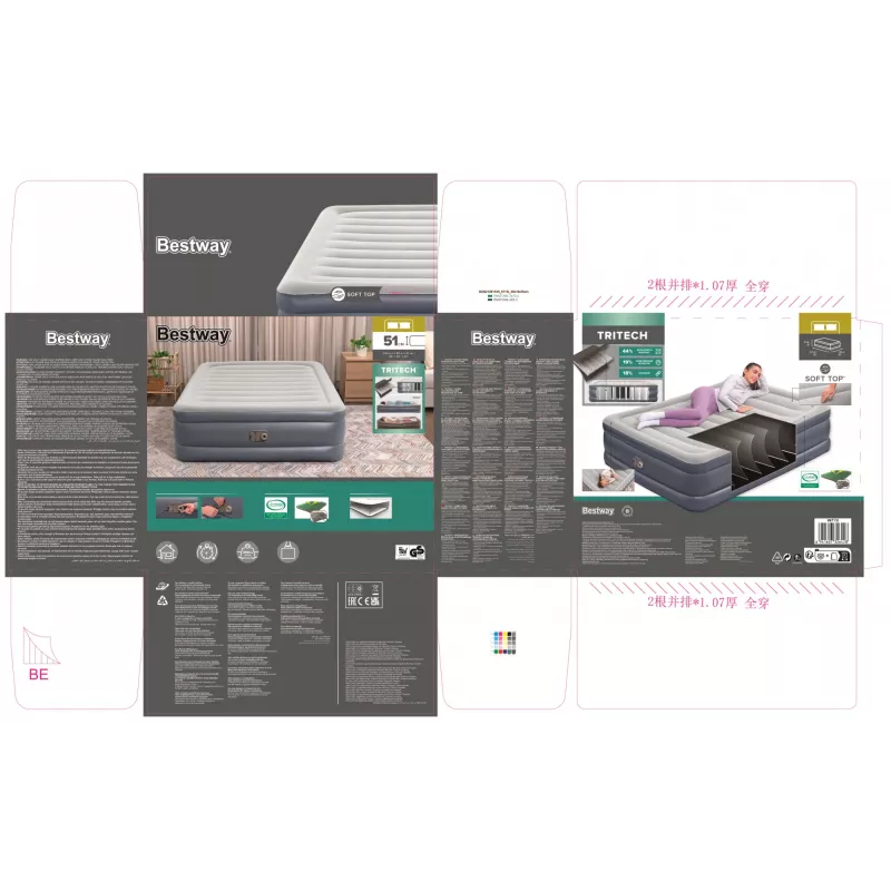 Bestway Tritech Air Mattress Queen with Built-in AC Pump and Antimicrobial Coating 2.03 m x 1.52 m x 51 cm