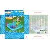 Bestway Play Center Fantastic Aquarium Play Pool, Inflatable pool, 308 L, Figure 8 shape, 2 yr(s), Vinyl, Multicolour