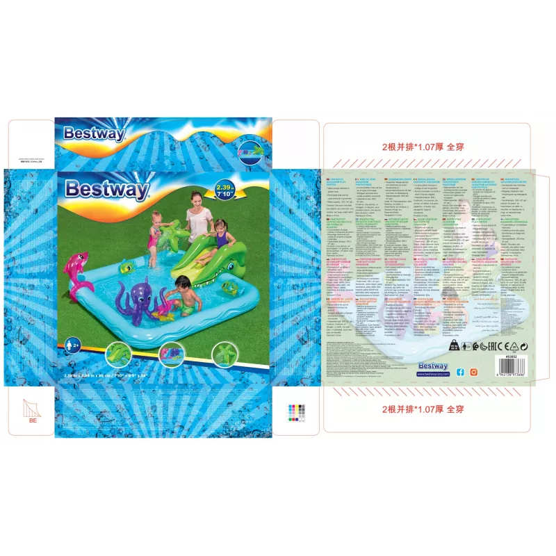 Bestway Play Center Fantastic Aquarium Play Pool, Inflatable pool, 308 L, Figure 8 shape, 2 yr(s), Vinyl, Multicolour