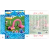 Bestway 11'2 inch x 43 inch x 6'4 inch/3.40m x 1.10m x 1.93m Jumbo Flamingo Sprinkler