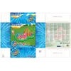 Bestway 9'8 inch x 6'3 inch x 54 inch/2.95m x 1.90m x 1.37m Sing 'n Splash Play Center