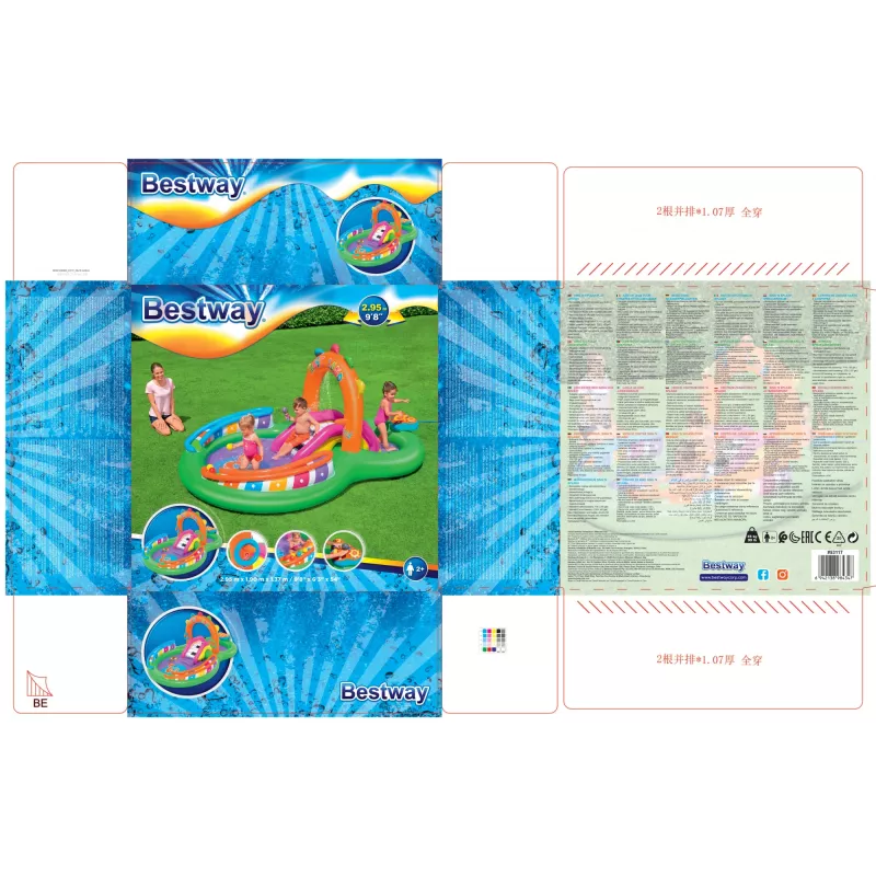 Bestway 9'8 inch x 6'3 inch x 54 inch/2.95m x 1.90m x 1.37m Sing 'n Splash Play Center
