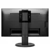 Philips BS8B2325B/00 monitor accessory Bracket