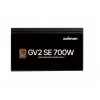 Zalman ZM700-GV2SE power supply unit 700 W 20+4 pin ATX ATX Black