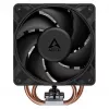 ARCTIC Freezer 36-S CPU Air Cooler - Black