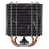 ARCTIC Freezer 36-S CPU Air Cooler - Black