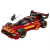 LEGO NINJAGO 71867 X-1 Ninja Charger 15th Anniversary (691 pcs)