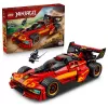 LEGO NINJAGO 71867 X-1 Ninja Charger 15th Anniversary (691 pcs)