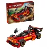 LEGO NINJAGO 71867 X-1 Ninja Charger 15th Anniversary (691 pcs)