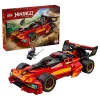 LEGO NINJAGO 71867 X-1 Ninja Charger 15th Anniversary (691 pcs)