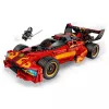 LEGO NINJAGO 71867 X-1 Ninja Charger 15th Anniversary (691 pcs)