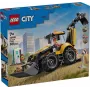 LEGO City 60480 Yellow Backhoe Loader (301 pcs)