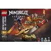 LEGO NINJAGO 71871 Battle at the Dragon's Blade (1016 pcs)