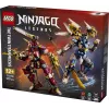 LEGO NINJAGO 71870 The Twin Titan Mechs (1707 pcs)