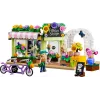 LEGO Friends 42693 Creative Flower Shop (377 pcs)